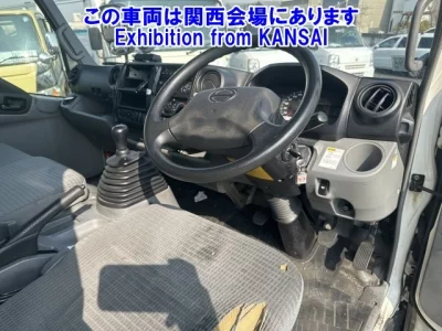 Hino DUTRO  с аукциона в Японии