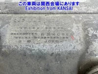 Hino RANGER лот № 52014 оценка R  с аукциона в Японии 8