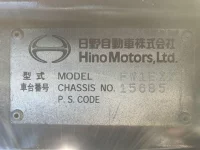 Hino PROFIA лот № 238 оценка 3  с аукциона в Японии 6