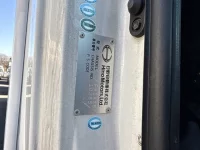 Hino PROFIA лот № 4463 оценка 3.5  с аукциона в Японии 6
