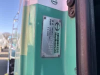 Hino PROFIA лот № 4466 оценка 3  с аукциона в Японии 6