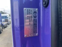 Hino PROFIA лот № 4558 оценка 3.5  с аукциона в Японии 6