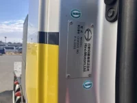 Hino PROFIA лот № 4591 оценка R  с аукциона в Японии 6