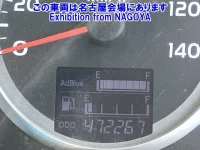 Hino PROFIA лот № 72059 оценка R  с аукциона в Японии 5