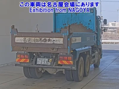 Hino PROFIA  с аукциона в Японии