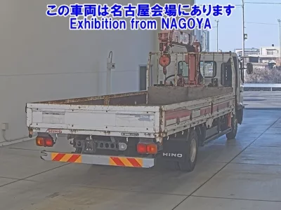 Hino RANGER