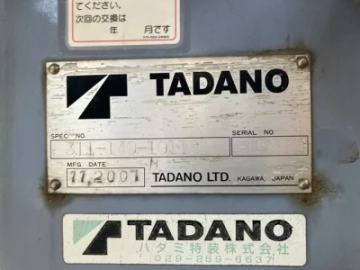 TADANO CRANE