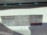 Nissan CONDOR лот № 3303 оценка 3  с аукциона в Японии 6