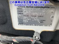 Toyota PROBOX лот № 70030 оценка 3.5  с аукциона в Японии 7