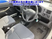 Toyota PROBOX лот № 70030 оценка 3.5  с аукциона в Японии 8