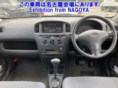 Toyota PROBOX  с аукциона в Японии