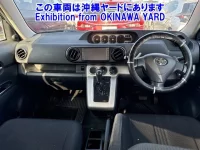 Toyota COROLLA RUMION лот № 45004 оценка RB  с аукциона в Японии 2