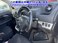 Toyota COROLLA RUMION лот № 45004 оценка RB  с аукциона в Японии 5