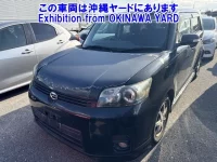 Toyota COROLLA RUMION лот № 45004 оценка RB  с аукциона в Японии 9