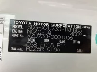 Toyota DYNA лот № 1781 оценка 3  с аукциона в Японии 7