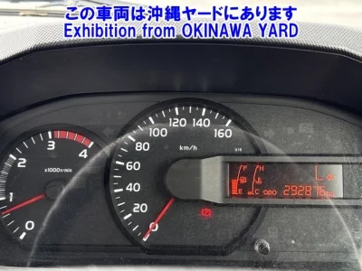 Toyota DYNA  с аукциона в Японии