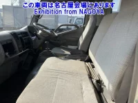 Toyota DYNA лот № 71045 оценка R  с аукциона в Японии 4