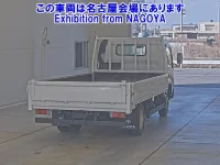 Toyota DYNA лот № 71045 оценка R  с аукциона в Японии 1