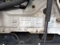 Nissan BIGTHUMB лот № 4515 оценка 3.5  с аукциона в Японии 6