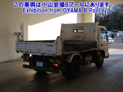 Mitsubishi CANTER  с аукциона в Японии