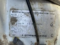 Toyota LITE ACE TRUCK лот № 1743 оценка 2  с аукциона в Японии 7