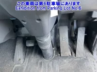 Nissan CONDOR лот № 2539 оценка 3.5  с аукциона в Японии 3