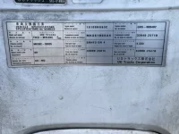 Nissan CONDOR лот № 2539 оценка 3.5  с аукциона в Японии 7
