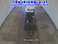 Nissan CONDOR лот № 2539 оценка 3.5  с аукциона в Японии 2