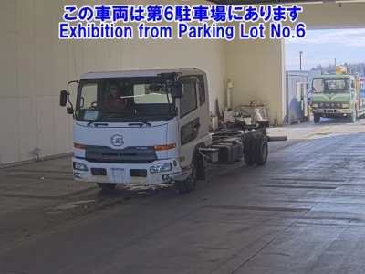 Nissan CONDOR  с аукциона в Японии