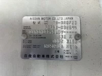 Nissan ATLAS лот № 59 оценка 3  с аукциона в Японии 7