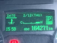 Nissan ATLAS лот № 15038 оценка 3.5  с аукциона в Японии 5