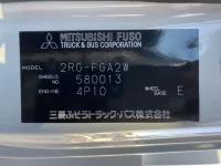 Nissan ATLAS лот № 15038 оценка 3.5  с аукциона в Японии 7