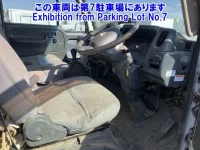 Nissan ATLAS лот № 82206 оценка 0  с аукциона в Японии 3