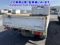 Nissan ATLAS лот № 82206 оценка 0  с аукциона в Японии 1