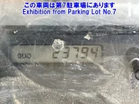 Nissan ATLAS лот № 82206 оценка 0  с аукциона в Японии 2