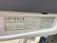 Nissan CONDOR лот № 3140 оценка 4  с аукциона в Японии 6