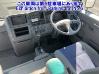 Nissan CIVILIAN лот № 11029 оценка 4  с аукциона в Японии 4