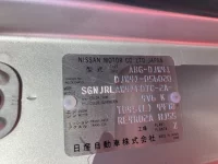 Nissan CIVILIAN лот № 11029 оценка 4  с аукциона в Японии 6