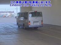 Nissan CIVILIAN лот № 11029 оценка 4  с аукциона в Японии 1