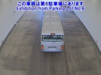 Nissan CIVILIAN лот № 11029 оценка 4  с аукциона в Японии 2