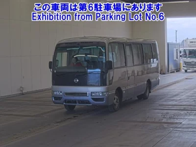 Nissan BUS