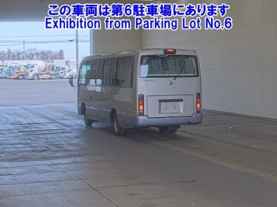 Nissan BUS