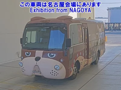 Nissan BUS