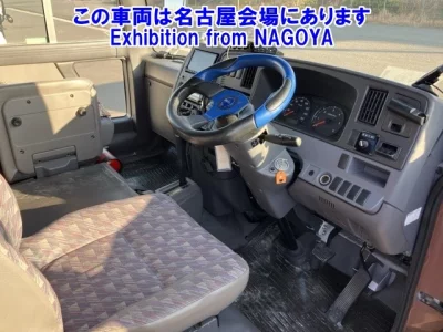 Nissan BUS