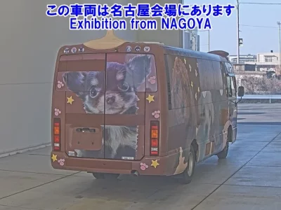 Nissan BUS
