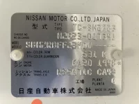 Nissan TRUCK лот № 1824 оценка 3.5  с аукциона в Японии 7