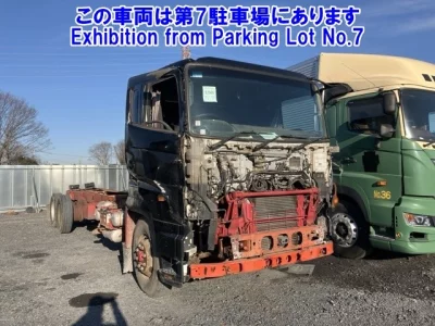 Hino TRUCK