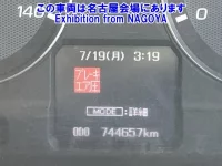 Mitsubishi FUSO FIGHTER лот № 72073 оценка 3  с аукциона в Японии 5