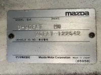 Mazda TITAN лот № 1792 оценка 2  с аукциона в Японии 7