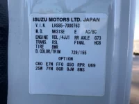 Mazda TITAN лот № 1812 оценка 3.5  с аукциона в Японии 7